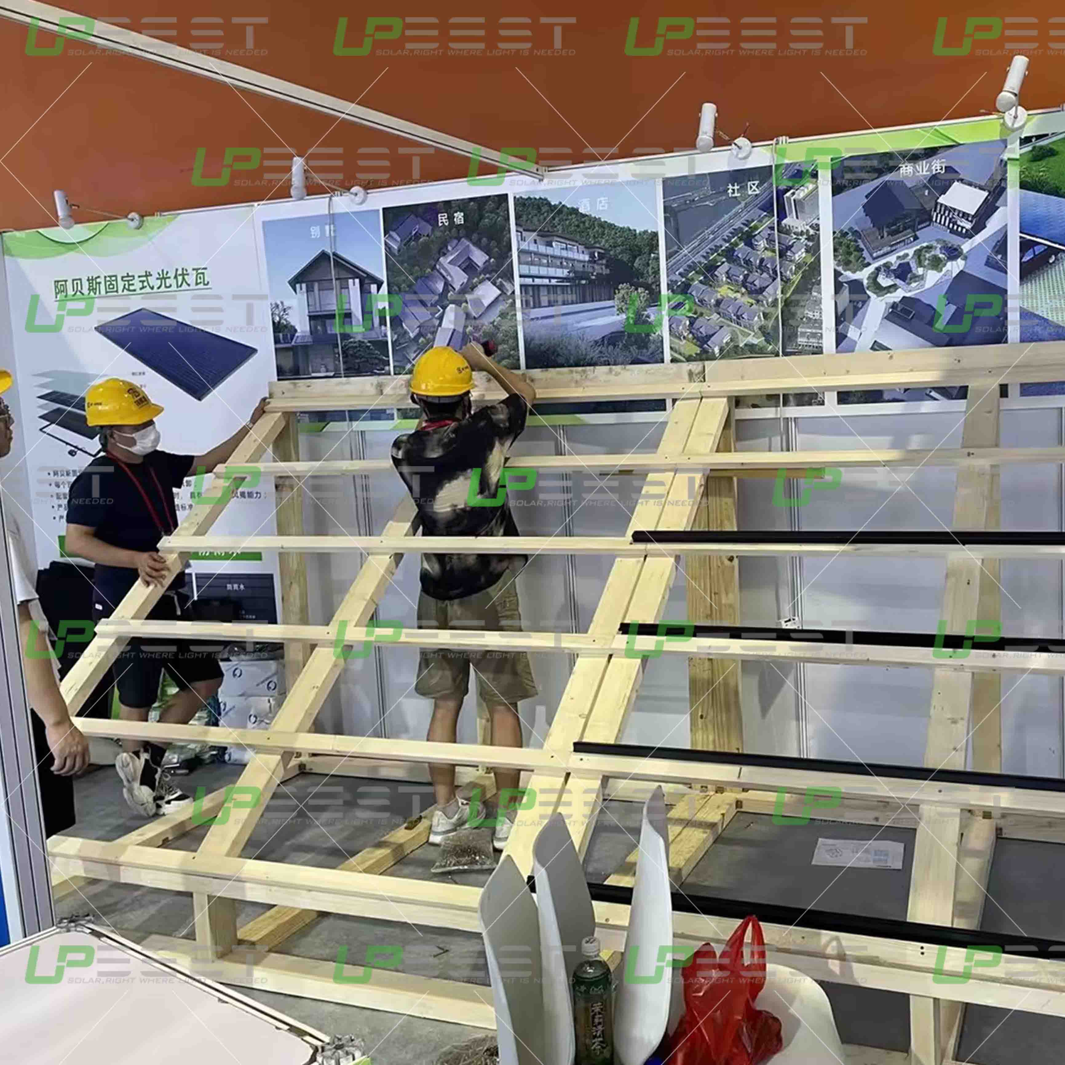 Upbest toont geavanceerde BIPV-panelen op de 16e China Int'l Intergreted Housing Industry & Building Industrialization Expo